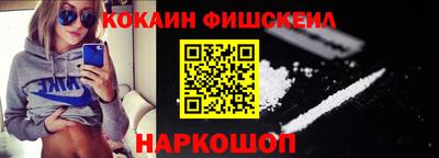 ALPHA PVP Коммунар