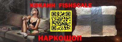 гашик Краснокаменск
