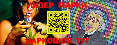 мефедрон Краснодар