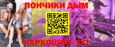 COCAINE Краснознаменск