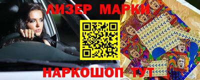 амфетамин Конаково