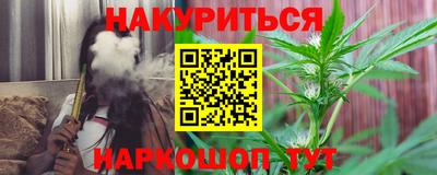 амфетамин Конаково