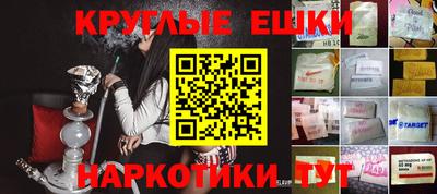 COCAINE Краснознаменск