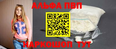 COCAINE Краснознаменск