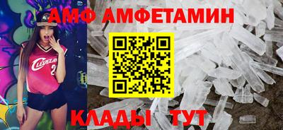 гашик Краснокаменск