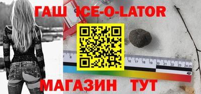 COCAINE Краснознаменск